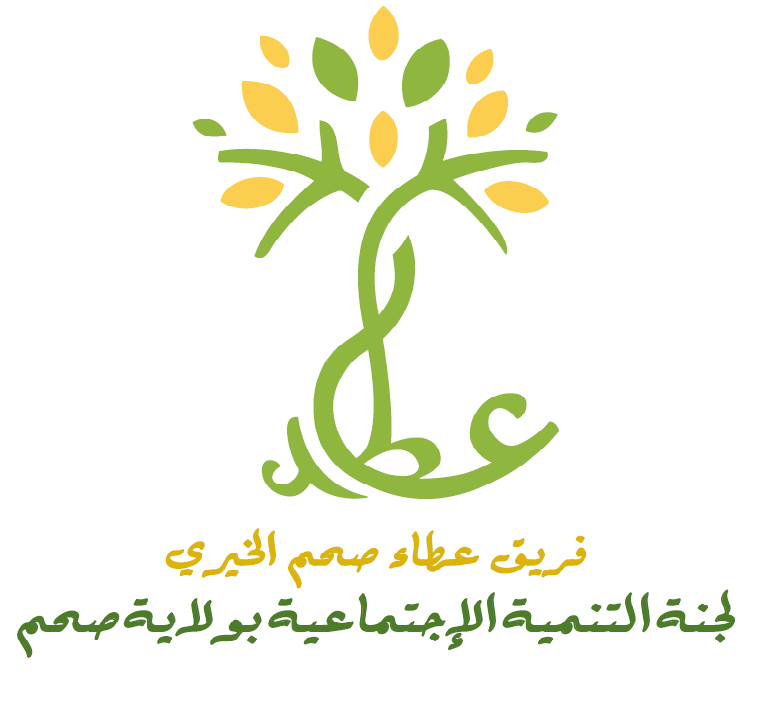 طالبة جامعية مطالبة بسداد رسوم دراسية 