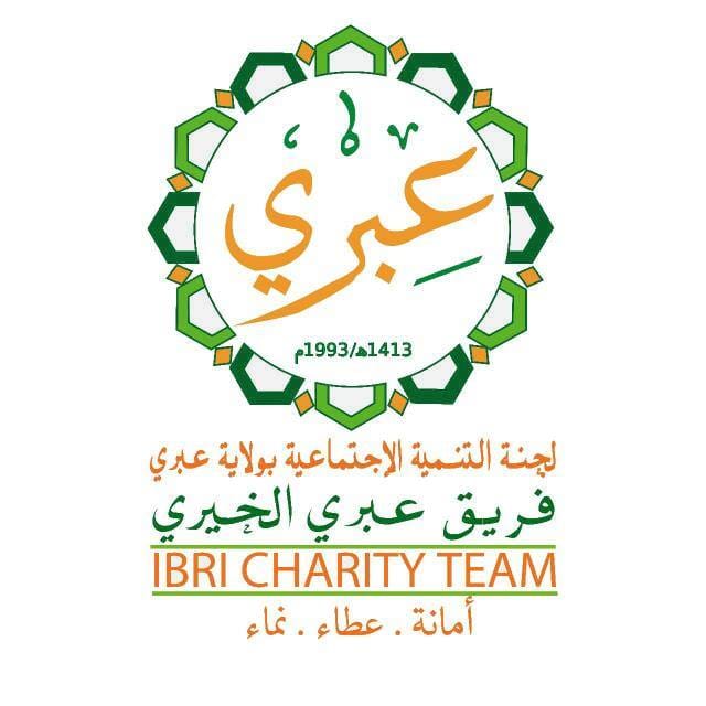 بناء منزل للحالة 35