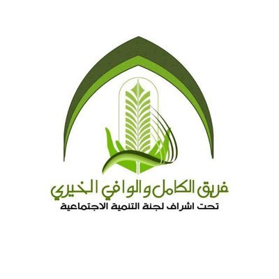 Urgent humanitarian case