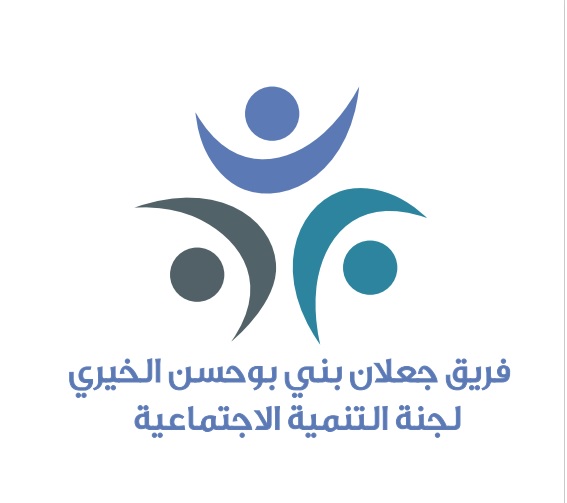 jalaan bani bu hassan