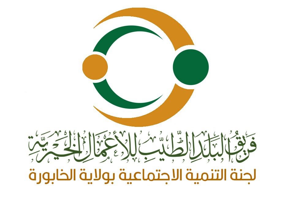 Humanitarian appeal